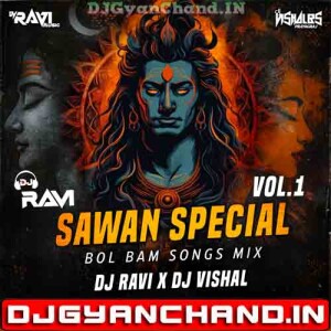 Daak Kawad [ Shiv Festival Mix ] Dj Ravi X Dj Vishal